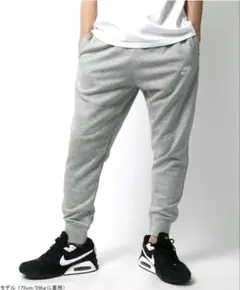 NIKE ナイキ スウェットパンツ ジョガーパンツ　S