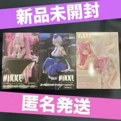 NIKKE　ぬーどるストッパー　フィギュア　3体　まとめ売り