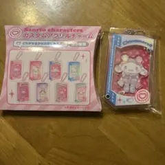 サンリオカスタムアクリルチャーム