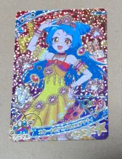 テリ☆様 リクエスト 3点 まとめ商品