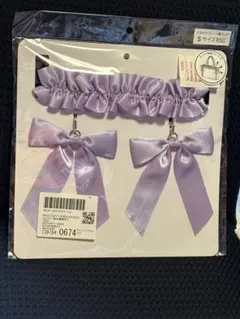 Item thumbnail for item cc86d0d5-c118-4026-b4cc-276e58a1881f