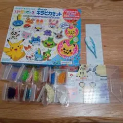 Item thumbnail for item 0eb6b9af-cdf7-4768-9be6-5141153da5ea