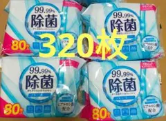 Item thumbnail for item 9a540621-9fb9-41bf-b70b-0f7793848f17