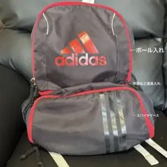n*b様 adidas ボールバッグ 黒/赤 ストライプデザイン