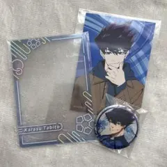 2025年最新】烏旅人 カードの人気アイテム - メルカリ