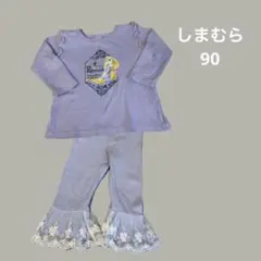 Item thumbnail for item 21590048-22f3-4835-83ac-32b94c048aeb