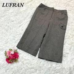 ルフラン カジュアルパンツ 40 グレー ストライプ ヘリンボーン柄 クロップド
