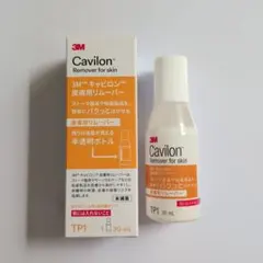 Item thumbnail for item b98212cf-b716-468d-a0e1-4804fd9f6d0c