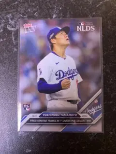 クロフネ様 リクエスト 2点 まとめ商品