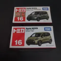 トミカ16 トヨタシエンタ　2台セットのサムネイル