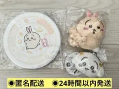 ちいかわ　うさぎセット　くら寿司皿　ぬいぐるみシュシュ　フェイスがま口リボン