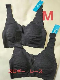 こみきゃん様 リクエスト 2点 まとめ商品