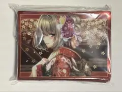 Item thumbnail for item 51625c04-3b77-4d41-80bc-8ba8dc10c9f6