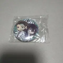 2025年最新】羽張迅の人気アイテム - メルカリ