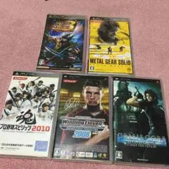 PSPカセット５個