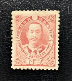 【アンティーク】銭単位切手　日清戦勝　プレミア切手 銭単位 1896年 日清戦勝切手 4種完 未使用品 - メルカリ