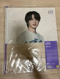 BTS ジン フラッグ ソウジュコン