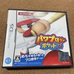 Item thumbnail for item 738861ab-0e5e-475b-abea-5424c78d9446