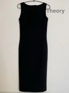 Item thumbnail for item bbc29812-d6c2-43fa-a131-413c3e9359c9