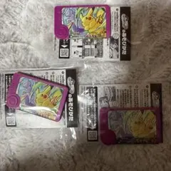 Item thumbnail for item 939d890b-886f-4b41-b206-e5fbe3fd90f9