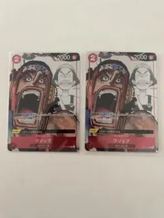 ウソップ：プレミアムカードコレクション 25周年エディション C パラレル 2枚