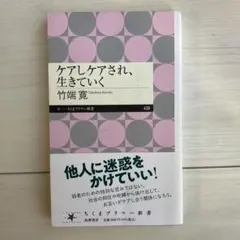 Item thumbnail for item afc9b061-1d9a-437f-b402-6e2db36232da