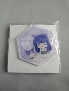 ひぐらしのなく頃に卒×サンリオ 古手梨花＆クロミ アクリル