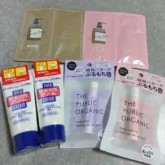 ☆お友達と２人で分けて楽しい1♪ ハンドクリームとリップスティックペアセット①