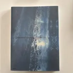 【中古】 不屈の精神/フィルムアート社/セルジュ・ダネー 不屈の精神 フィルムアート社 - メルカリ
