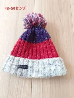 ★お値下げ★KidsForet ポンポン付きニット帽 48-50cm