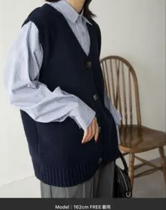新品未使用品★ネイビー ニットベスト 定価¥4,290→¥2,000