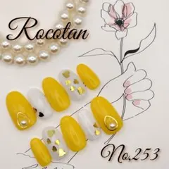 【No,253】ネイルチップ サイズ/チップ変更可