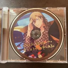 さゆ様 リクエスト 2点 まとめ商品