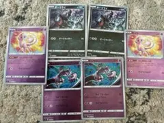Z/X/ゼクス/IG11/ストライク/SR/ホロ/双鏡創成 イース 2枚 - メルカリ