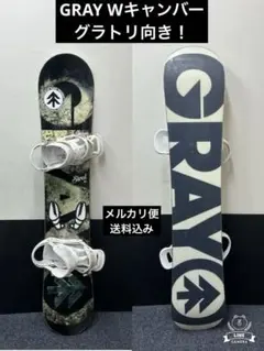 2026年最新】gray shredの人気アイテム - メルカリ