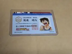 Item thumbnail for item bd6b079f-31ab-4739-9a53-e7ce0ed17e2e