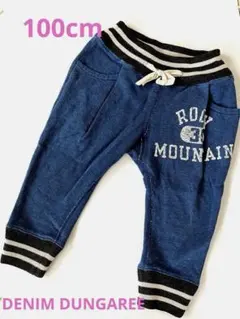 DENIM DUNGAREE プレミアムジャージー パンツ100cm ブルーのサムネイル