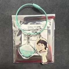 大戸屋✖️ハイキュー　しゃもじ&ごはん2連アクリルチャーム　及川徹