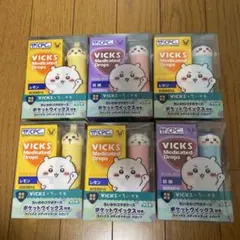 ちいかわ　VICKS メディケイテッドドロップス ケース6個セット ケース