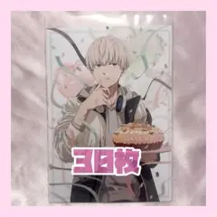 2026年最新】梶蓮 バースデーの人気アイテム - メルカリ