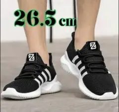 Item thumbnail for item a227bc9e-3a14-4375-aee1-f9df0339e1b9