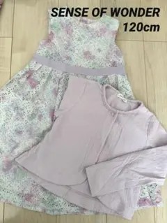 【美品】センスオブワンダー　ノースリーブワンピースとカーディガンセット