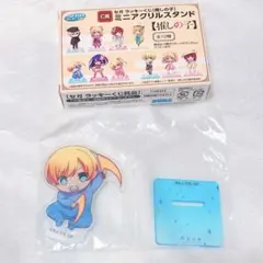 推しの子 セガラッキーくじ アクア 幼年期