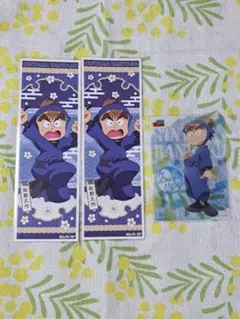 忍たま乱太郎 能勢久作 ロングステッカー クリアカード
