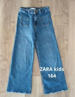 ZARA キッズ デニムパンツ フリンジフレア 13-14 size 164cm