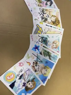 Item thumbnail for item 445f093e-8823-4fbe-bf41-3f84bca558e1