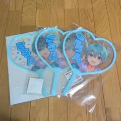 Item thumbnail for item ef20272d-568f-4c49-b52b-48547eeb8e2e