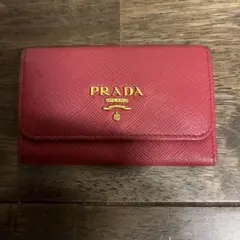 PRADAキーケース