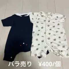 ロンパース　半袖　セット