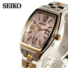2025年最新】SEIKO LUKIA 1B22の人気アイテム - メルカリ